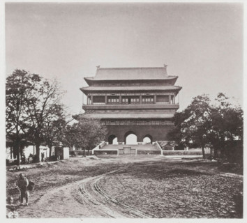 Illustrations of China and its people : a series of two hundred photographs, with..., 1873-1874. Creator: John Thomson.
