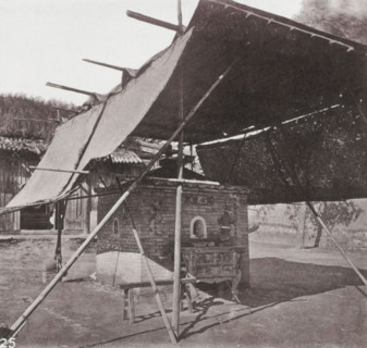 Illustrations of China and its people : a series of two hundred photographs, with..., 1873-1874. Creator: John Thomson.