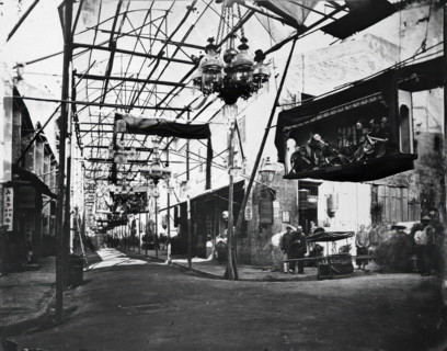 Bonham Strand, Hong Kong,  1981 (from a negative of 1869). Creator: John Thomson.