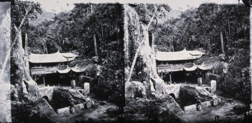 Foochow, Fukien province, China,  1981 (from a negative of 1870/1871). Creator: John Thomson.