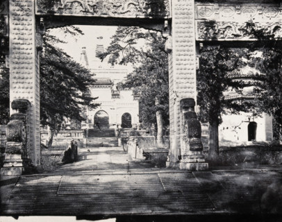 Biyunsi (Temple of Azure Clouds), Beijing: the Jingangta (Diamond Sutra Pagoda), viewed...1871. Creator: John Thomson.