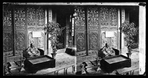 China, 1869. Creator: John Thomson.