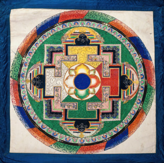 Circle (Mandala). Creator: Unknown.