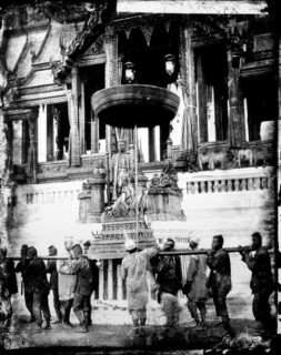 Siam [Thailand], 1865, (1981). Creator: Unknown.
