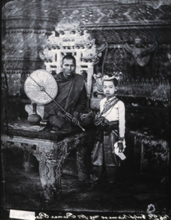 Siam [Thailand], 1865, (1981). Creator: Unknown.