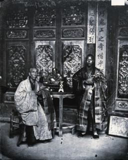 China, 1869, (1981). Creator: Unknown.