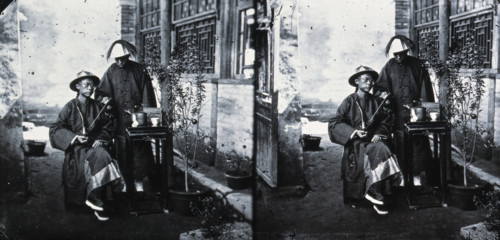 China, 1869, (1981). Creators: John Thomson, Unknown.
