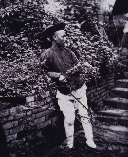 Canton, Kwangtung Province, China, 1869, (1981). Creator: Unknown.