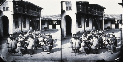 Peking, Pechili province, China, 1869, (1981). Creator: Unknown.