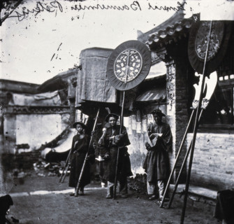 Peking, Pechili province, China, 1869, (1981). Creator: Unknown.