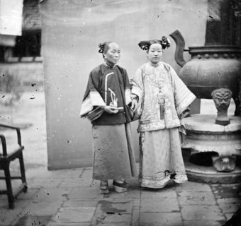 China, 1869. Creator: John Thomson.