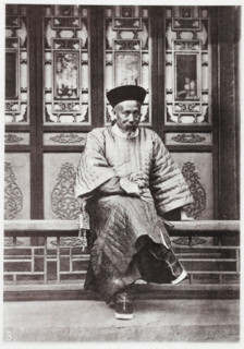 Illustrations of China and its people : a series of two hundred photographs, with..., 1873-1874. Creator: John Thomson.
