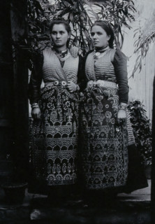 Two Bulgarian women wearing national dress, c1900. Creator: Unknown.