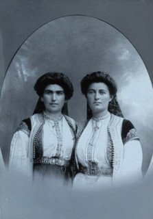Two Montenegrin women wearing national dress, c1890s. Creator: Unknown.
