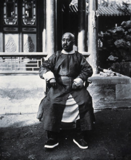 Peking, Pechili province, China, 1981 (from a negative of 1869). Creator: John Thomson.