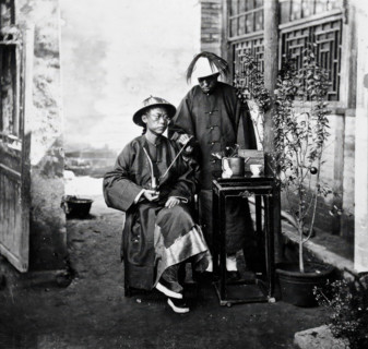China, 1981 (from a negative of 1869). Creator: John Thomson.