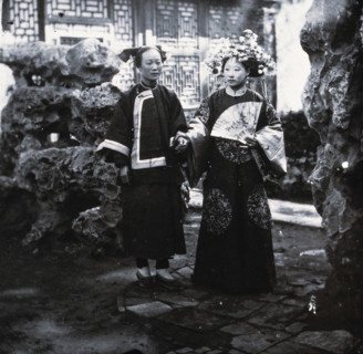 China, 1981 (from a negative of 1869). Creator: John Thomson.