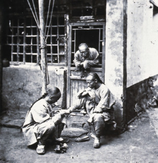Peking, Pechili province, China, 1870, 1981. Creator: John Thomson.