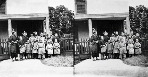 Fukien province, China, 1981 (from a negative of 1871). Creator: John Thomson.