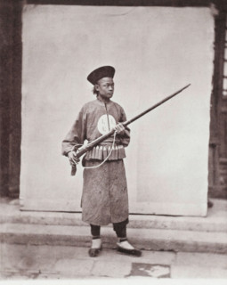Illustrations of China and its people : a series of two hundred photographs..., 1873-1874. Creator: John Thomson.