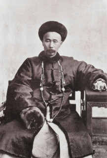 Illustrations of China and its people : a series of two hundred photographs..., 1873-1874. Creator: John Thomson.