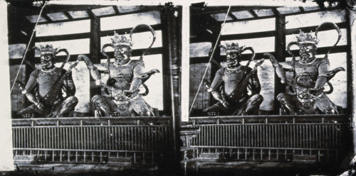 China, 1869, (1981). Creator: Unknown.