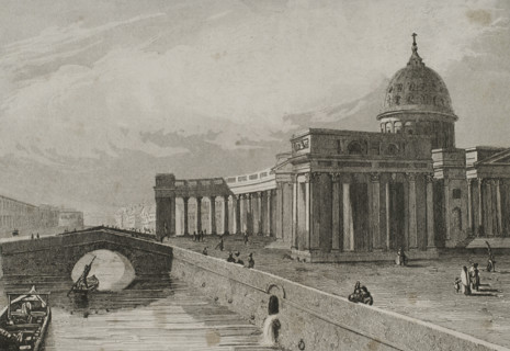 Kazan Cathedral, Saint Petersburg, Russia, 1839. Creator: Paul Dumouza.