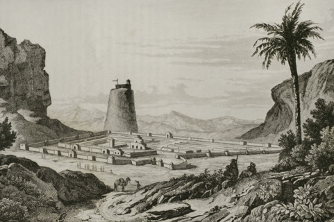 Bitlis (currently Turkish territory). Ancient Armenia, 1838. Creator: Unknown.