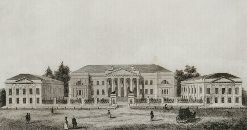 Armenian College, Moscow, Russia, 1838. Creator: Unknown.