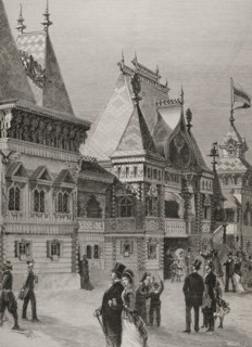 Facade of the Russian section at the Palace of the Champ de Mars, Paris Exposition, 1878. Creator: Unknown.