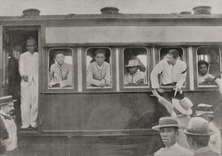 Submission of the main leaders of the Philippine uprising (Philippine Revolution, Philippines, 1898. Creator: Unknown.