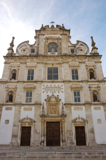 Our Lady of the Assumption Cathedral, Santarém, Portugal, 17th-18th centuries (2008).  Creator: Unknown.