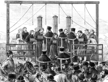 The Conspiracies in St. Petersburg: the Nihilists on the scaffold, 1881. Creator: Unknown.