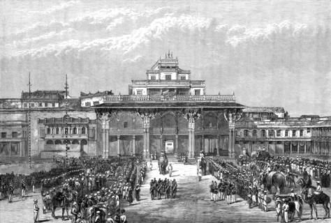 Palace of the Maharajah of Mysore, India, 1881. Creator: Unknown.