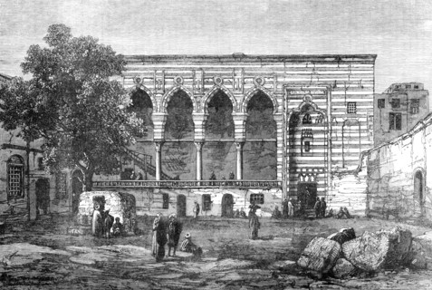 The Crisis in Egypt: Court of the Cadi, Cairo, 1881. Creator: Unknown.