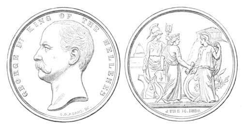 City of London Medal to commemorate the visit of the King of Greece, 1881. Creator: Unknown.
