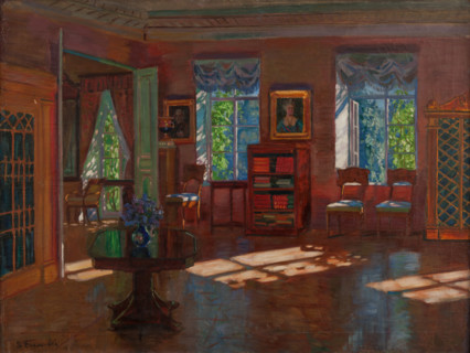 Old Library, 1916. Creator: Stanislav Julianovic Zukovskij.