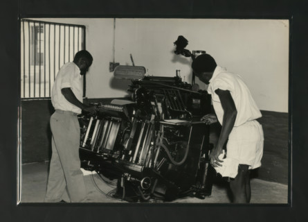 Kampala, Uganda, c1950s. Creator: Unknown.