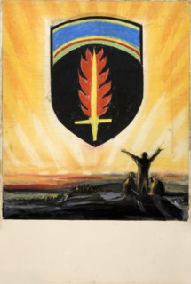 Unity of Strength WWII poster: Shield with flaming sword on golden sky..., between 1939 and 1946. Creators: Central Office of Information, Unknown.