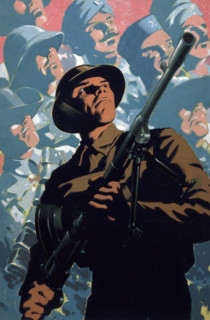 British soldier with bren gun, allied servicemen in background, between 1939 and 1946. Creators: Unknown, Central Office of Information.