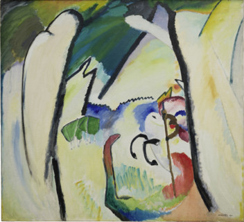 Saint George, 1910. Creator: Kandinsky, Wassily Vasilyevich (1866-1944).