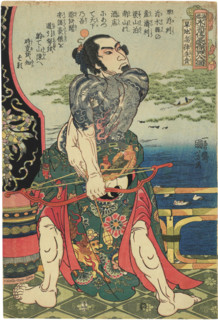 Kanchikotsuritsu Shuki (Zhu Gui), from the Series "One hundred and eight heroes of..., c1828. Creator: Kuniyoshi, Utagawa (1797-1861).