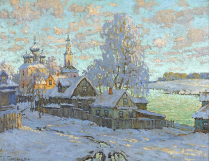 Village in the Winter Sun, 1919. Creator: Gorbatov, Konstantin Ivanovich (1876-1945).