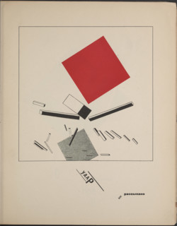 About Two Squares: A Suprematist Tale of Two Squares in Six Constructions, 1922. Creator: Lissitzky, El (1890-1941).