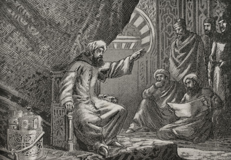 Averroes (Abu al-Walid Muhammad ibn Ahmad ibn Rushd) (1126-1198), 1890.  Creator: Joan Serra y Pausas.