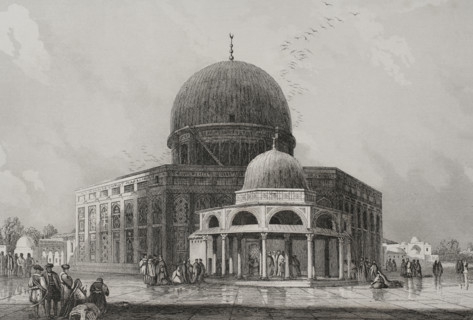 Dome of the Rock, Jerusalem, 1840. Creator: Charles Nicolas Ransonnette.