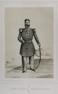 Abbas I of Egypt, (1812-1854), Wali of Egypt under the Ottomans from 1848 to 1854, 1852. Creator: Martinez.