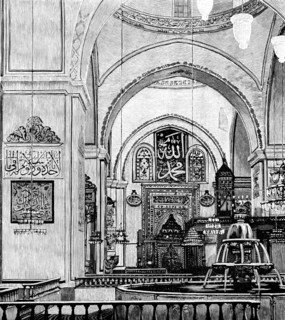 Broussa, in Asia Minor, the ancient Turkish capital: Mosque of Oulou Djami, 1890. Creator: Unknown.