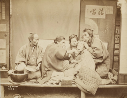 Healing the Sick, 1884. Creator: Unknown.