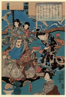Kiyomori, 1847-1852. Creator: Utagawa Kunisada.